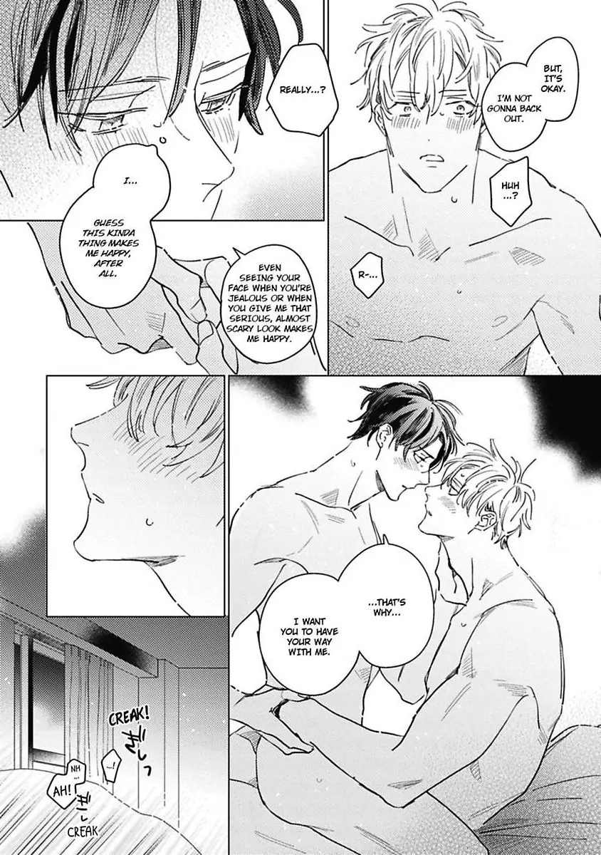 Sore wa Haru no Owari ni (Official) - Chapter 5 manhwa