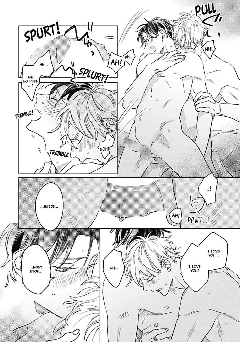 Sore wa Haru no Owari ni (Official) - Chapter 5 manhwa