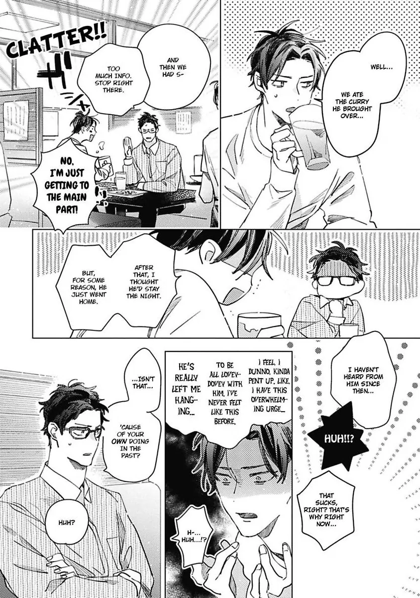 Sore wa Haru no Owari ni (Official) - Chapter 5 manhwa