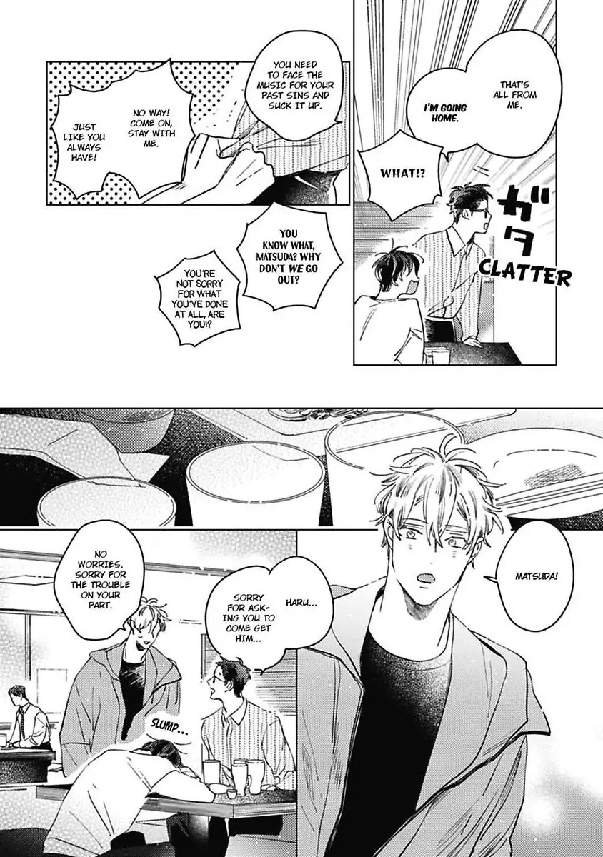 Sore wa Haru no Owari ni (Official) - Chapter 5 manhwa