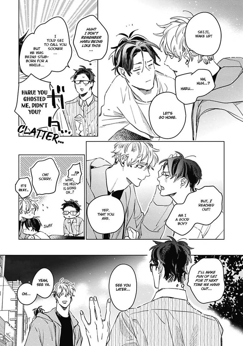 Sore wa Haru no Owari ni (Official) - Chapter 5 manhwa