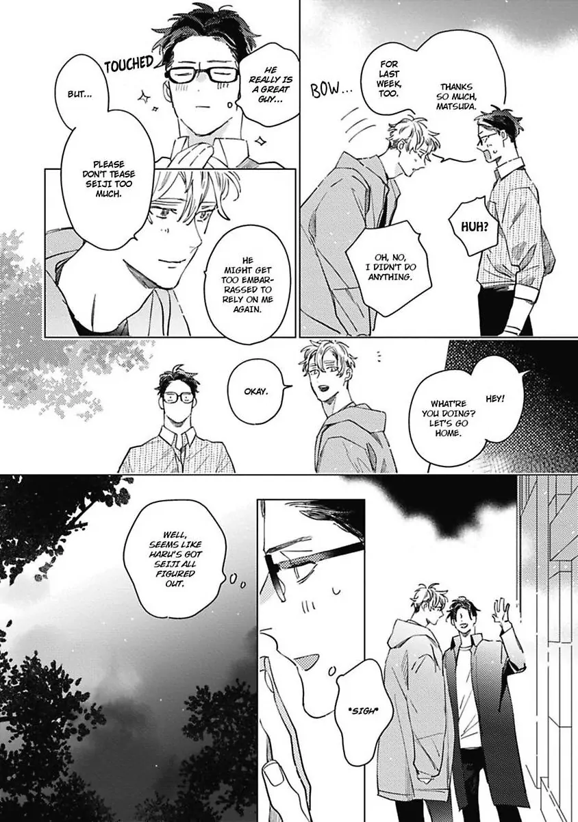Sore wa Haru no Owari ni (Official) - Chapter 5 manhwa
