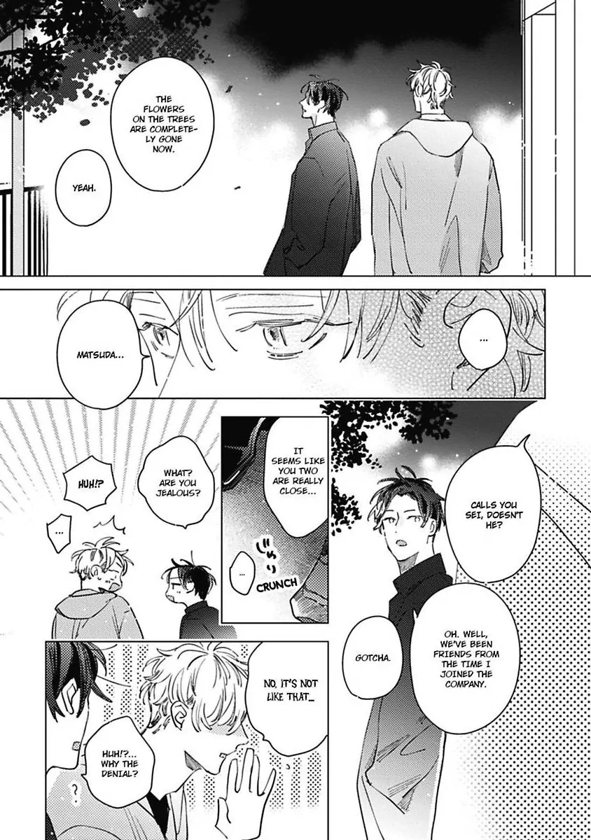 Sore wa Haru no Owari ni (Official) - Chapter 5 manhwa