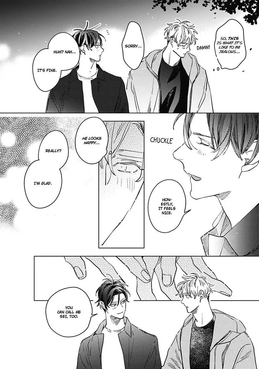 Sore wa Haru no Owari ni (Official) - Chapter 5 manhwa