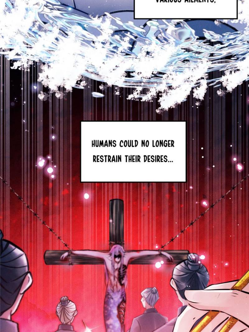 I Suspect the Actor is Fishing for Me (Official) - Chapter 1 manhwa