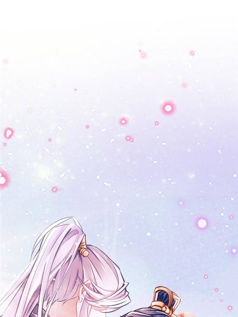 I Suspect the Actor is Fishing for Me (Official) - Chapter 1 manhwa