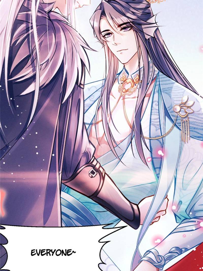 I Suspect the Actor is Fishing for Me (Official) - Chapter 1 manhwa