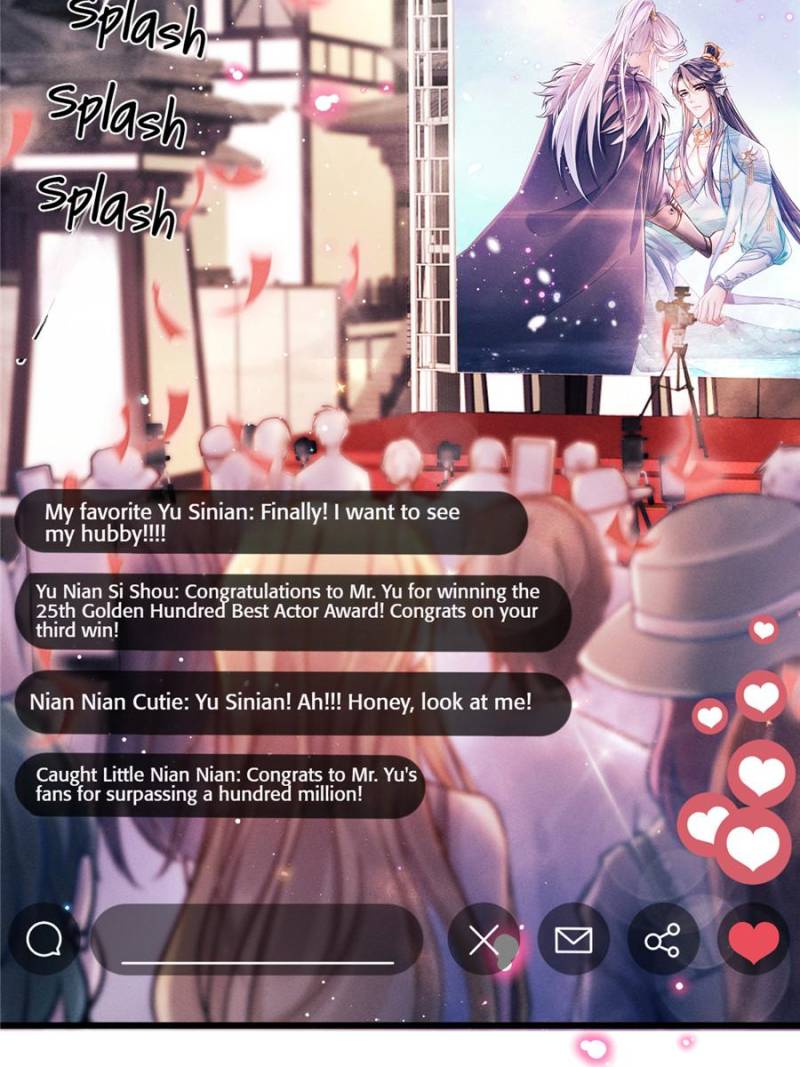 I Suspect the Actor is Fishing for Me (Official) - Chapter 1 manhwa