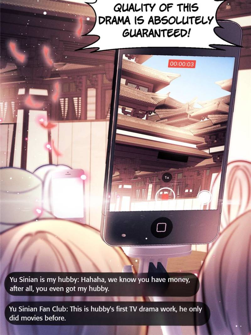 I Suspect the Actor is Fishing for Me (Official) - Chapter 1 manhwa