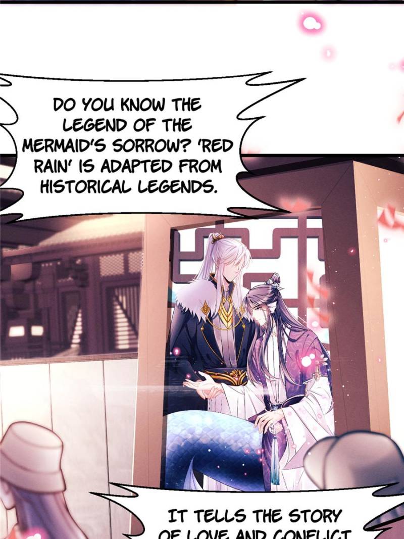 I Suspect the Actor is Fishing for Me (Official) - Chapter 1 manhwa