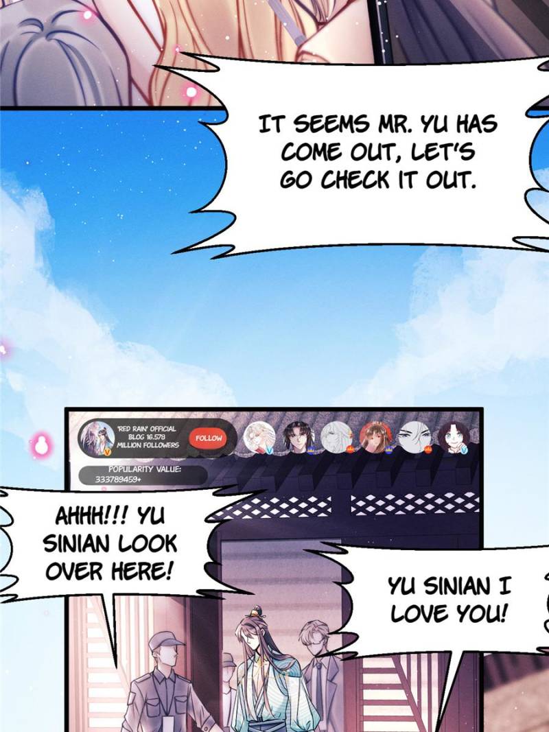 I Suspect the Actor is Fishing for Me (Official) - Chapter 1 manhwa