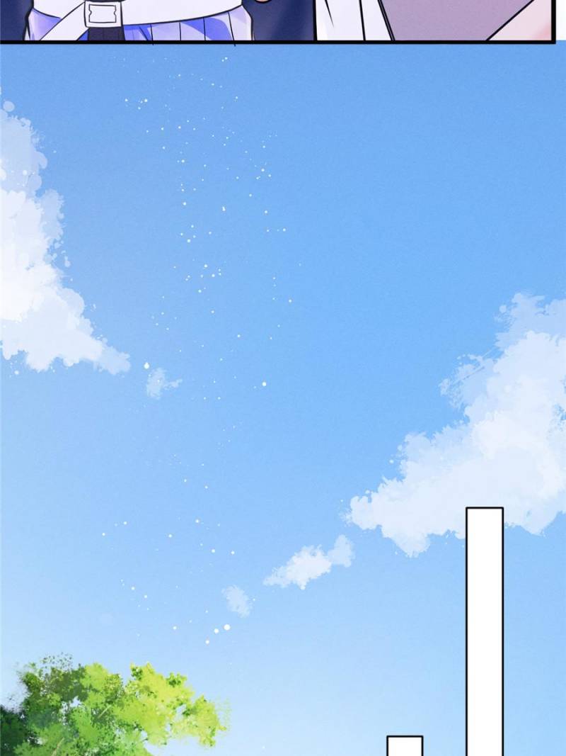 I Suspect the Actor is Fishing for Me (Official) - Chapter 1 manhwa
