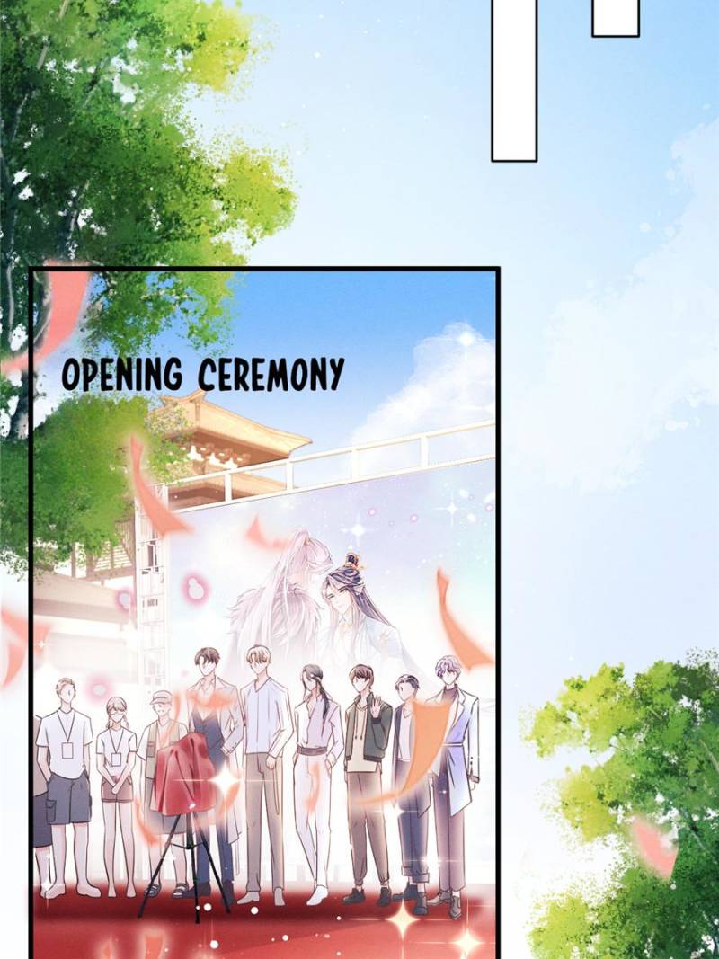 I Suspect the Actor is Fishing for Me (Official) - Chapter 1 manhwa