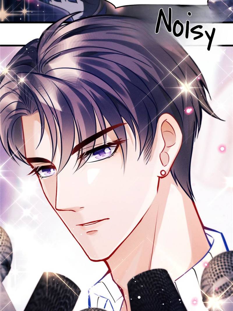 I Suspect the Actor is Fishing for Me (Official) - Chapter 1 manhwa