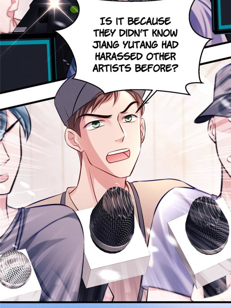I Suspect the Actor is Fishing for Me (Official) - Chapter 1 manhwa