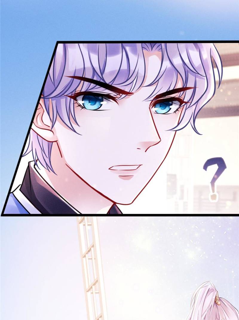 I Suspect the Actor is Fishing for Me (Official) - Chapter 1 manhwa