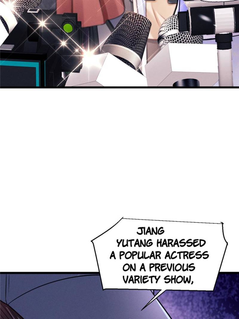 I Suspect the Actor is Fishing for Me (Official) - Chapter 1 manhwa