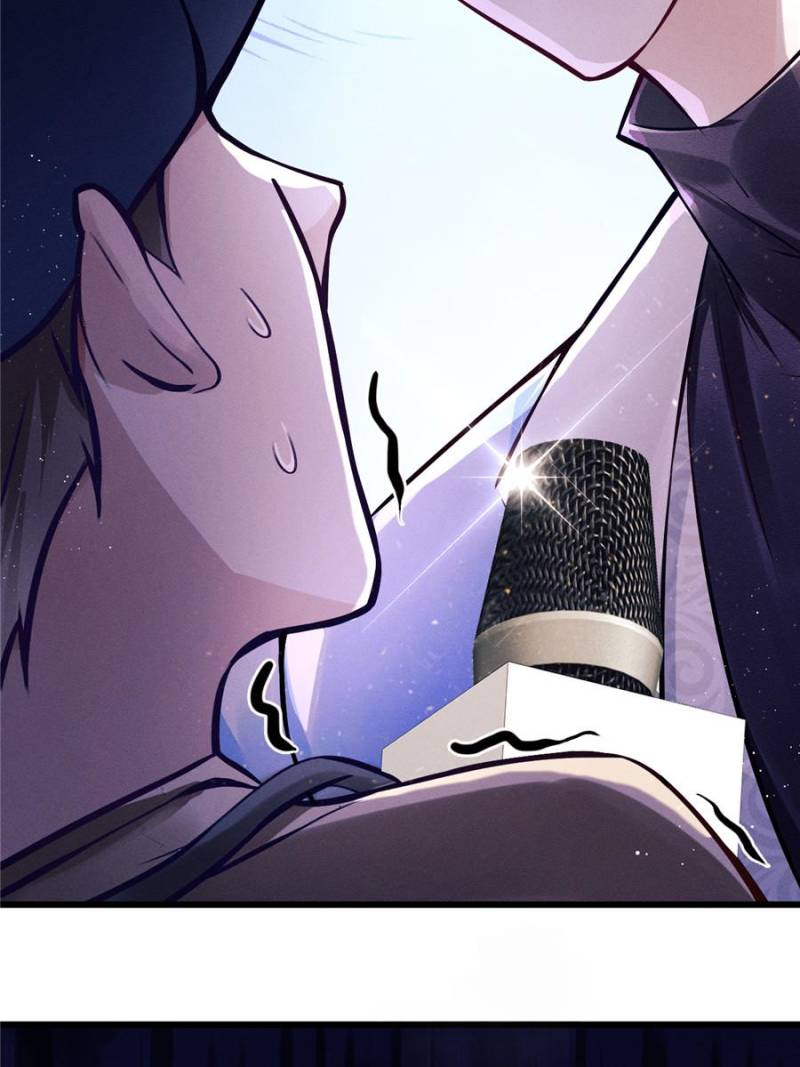 I Suspect the Actor is Fishing for Me (Official) - Chapter 1 manhwa