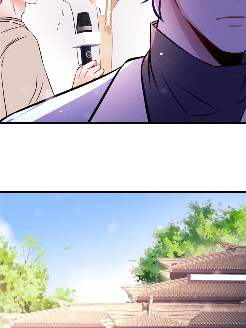 I Suspect the Actor is Fishing for Me (Official) - Chapter 1 manhwa