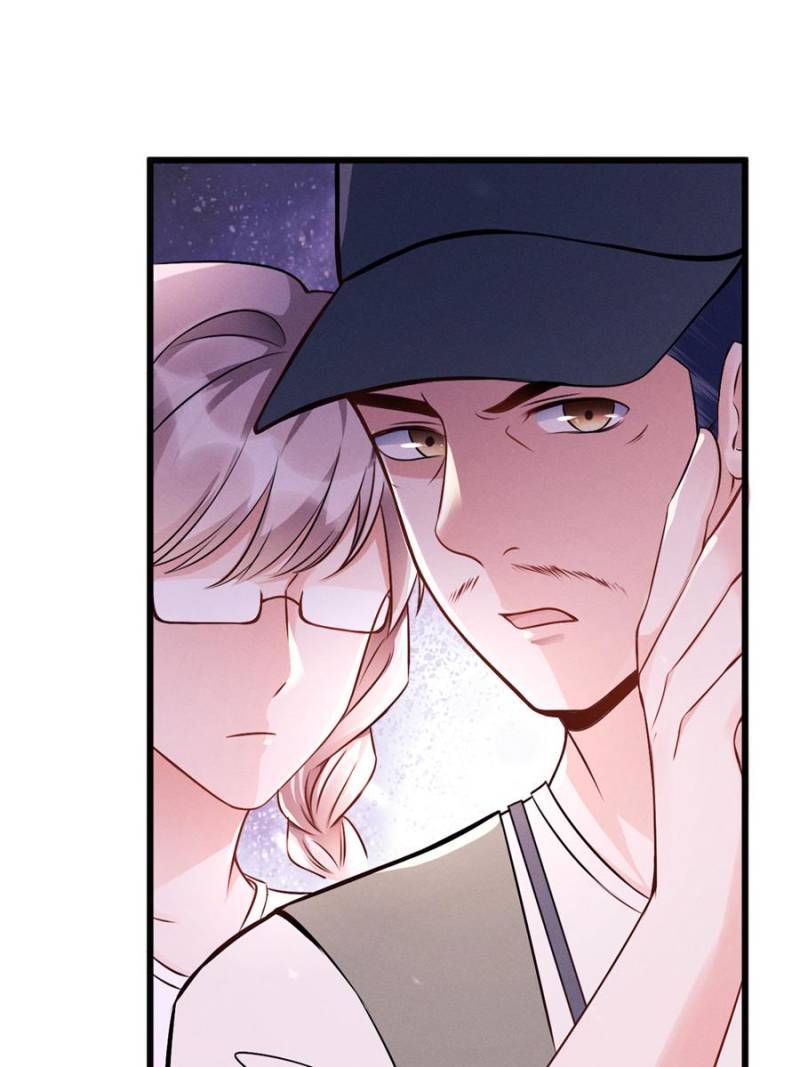 I Suspect the Actor is Fishing for Me (Official) - Chapter 1 manhwa