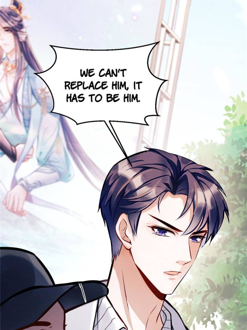 I Suspect the Actor is Fishing for Me (Official) - Chapter 1 manhwa