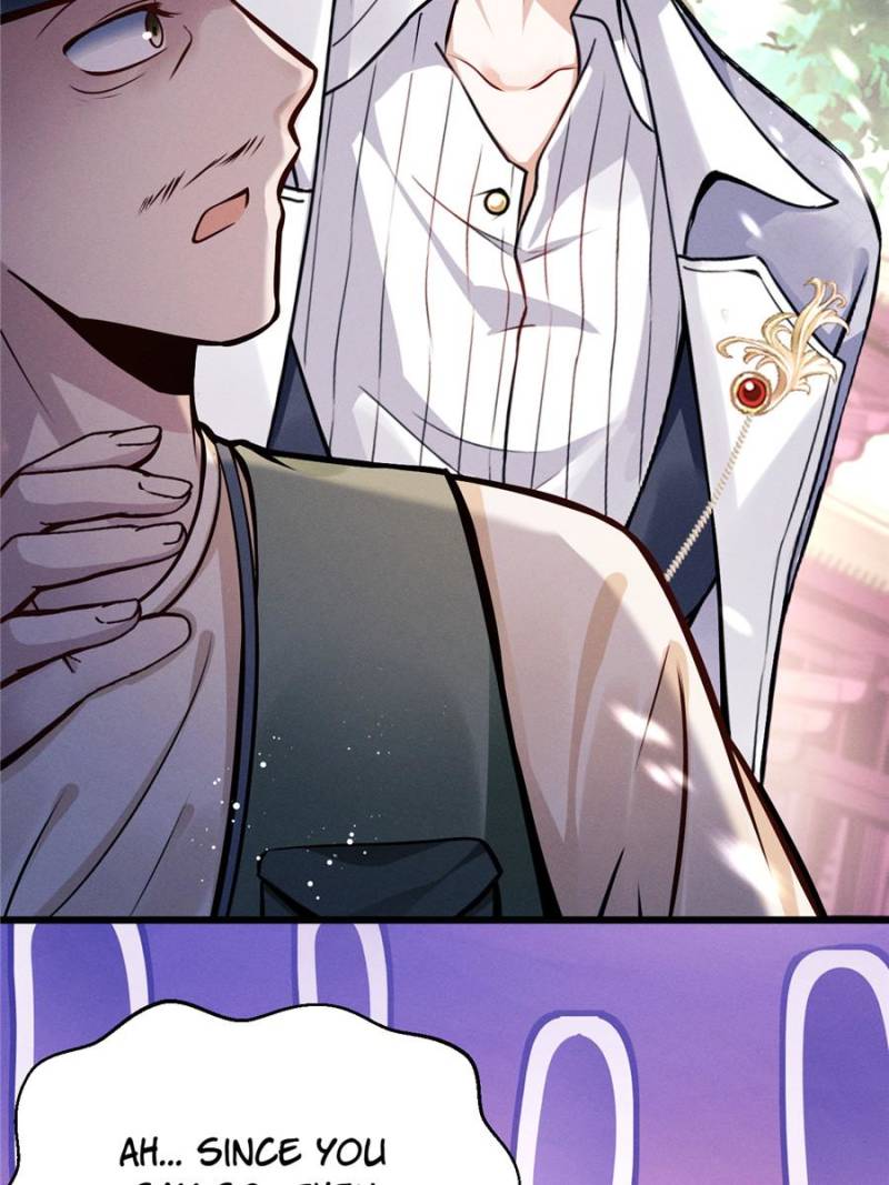 I Suspect the Actor is Fishing for Me (Official) - Chapter 1 manhwa