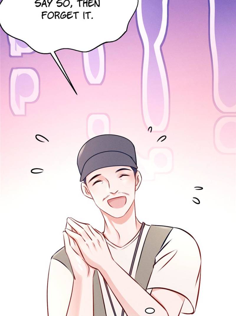 I Suspect the Actor is Fishing for Me (Official) - Chapter 1 manhwa