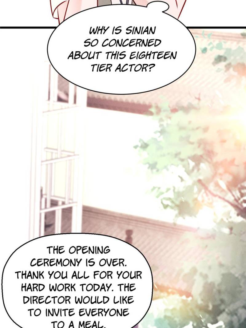 I Suspect the Actor is Fishing for Me (Official) - Chapter 1 manhwa