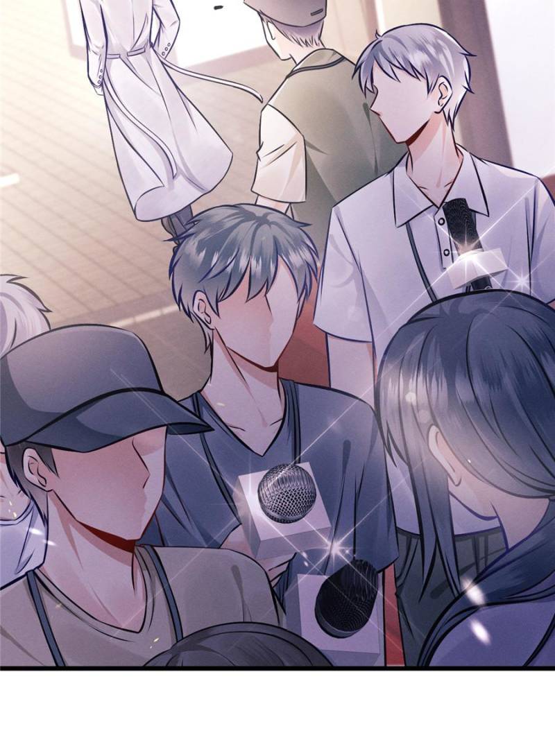 I Suspect the Actor is Fishing for Me (Official) - Chapter 1 manhwa