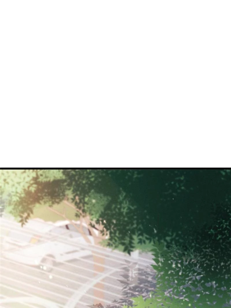 I Suspect the Actor is Fishing for Me (Official) - Chapter 1 manhwa