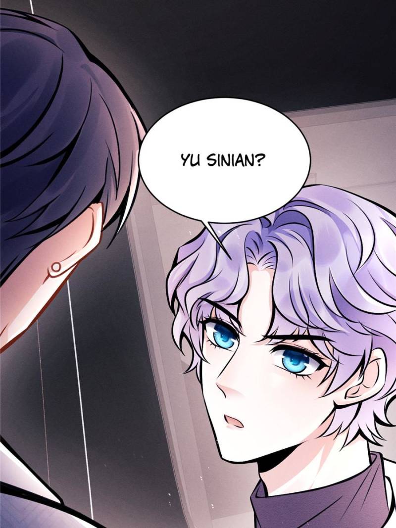 I Suspect the Actor is Fishing for Me (Official) - Chapter 1 manhwa