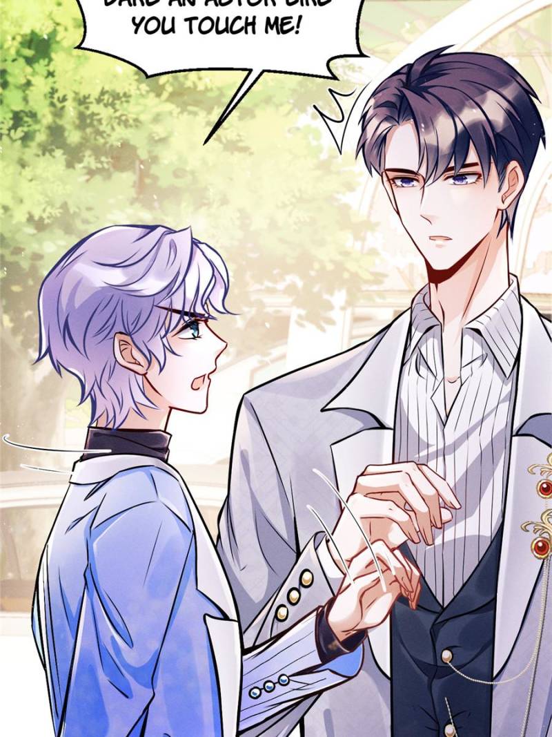 I Suspect the Actor is Fishing for Me (Official) - Chapter 1 manhwa