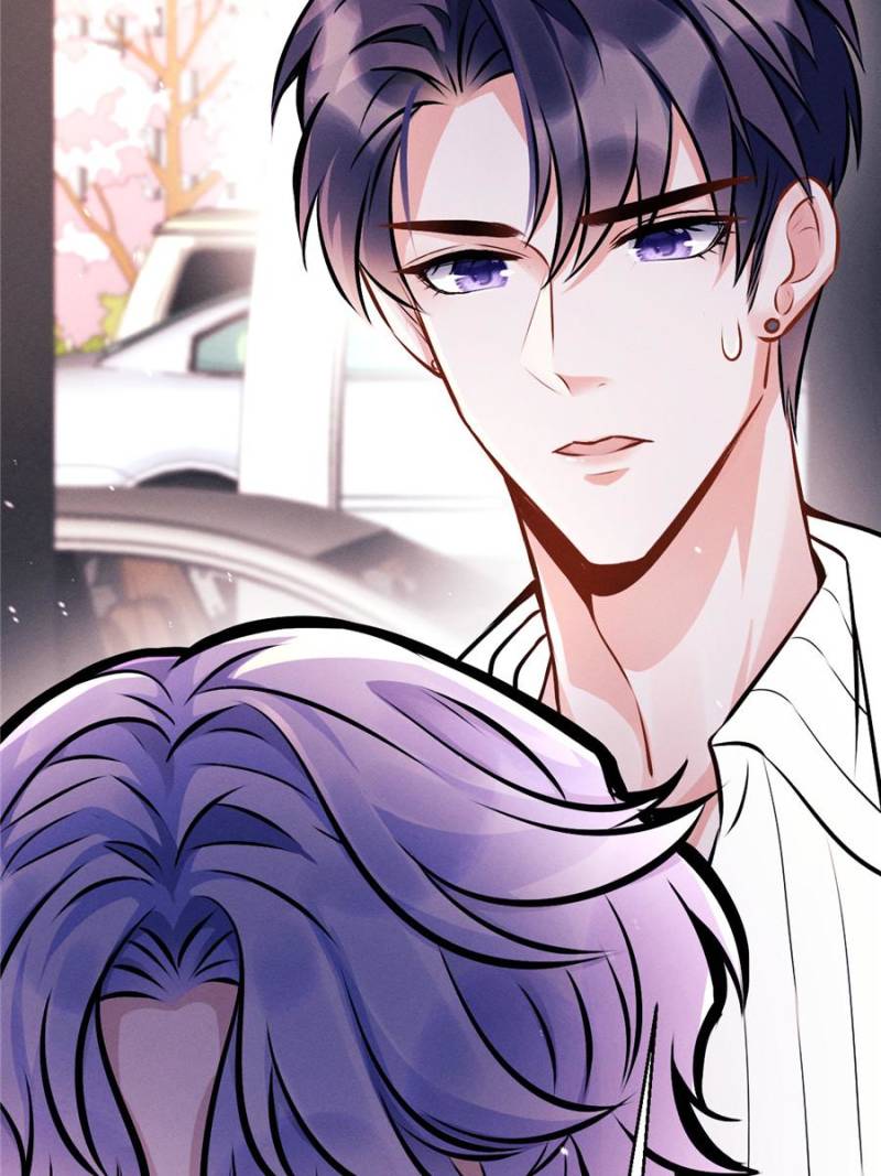 I Suspect the Actor is Fishing for Me (Official) - Chapter 1 manhwa