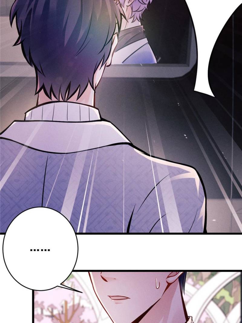 I Suspect the Actor is Fishing for Me (Official) - Chapter 1 manhwa