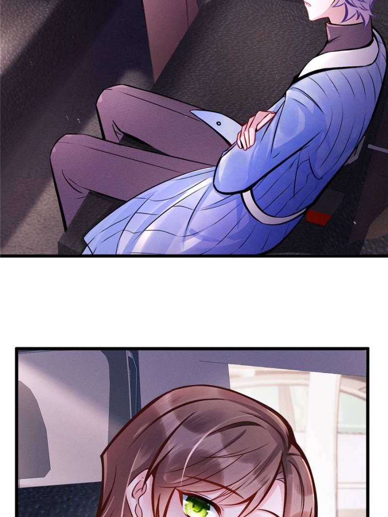 I Suspect the Actor is Fishing for Me (Official) - Chapter 1 manhwa