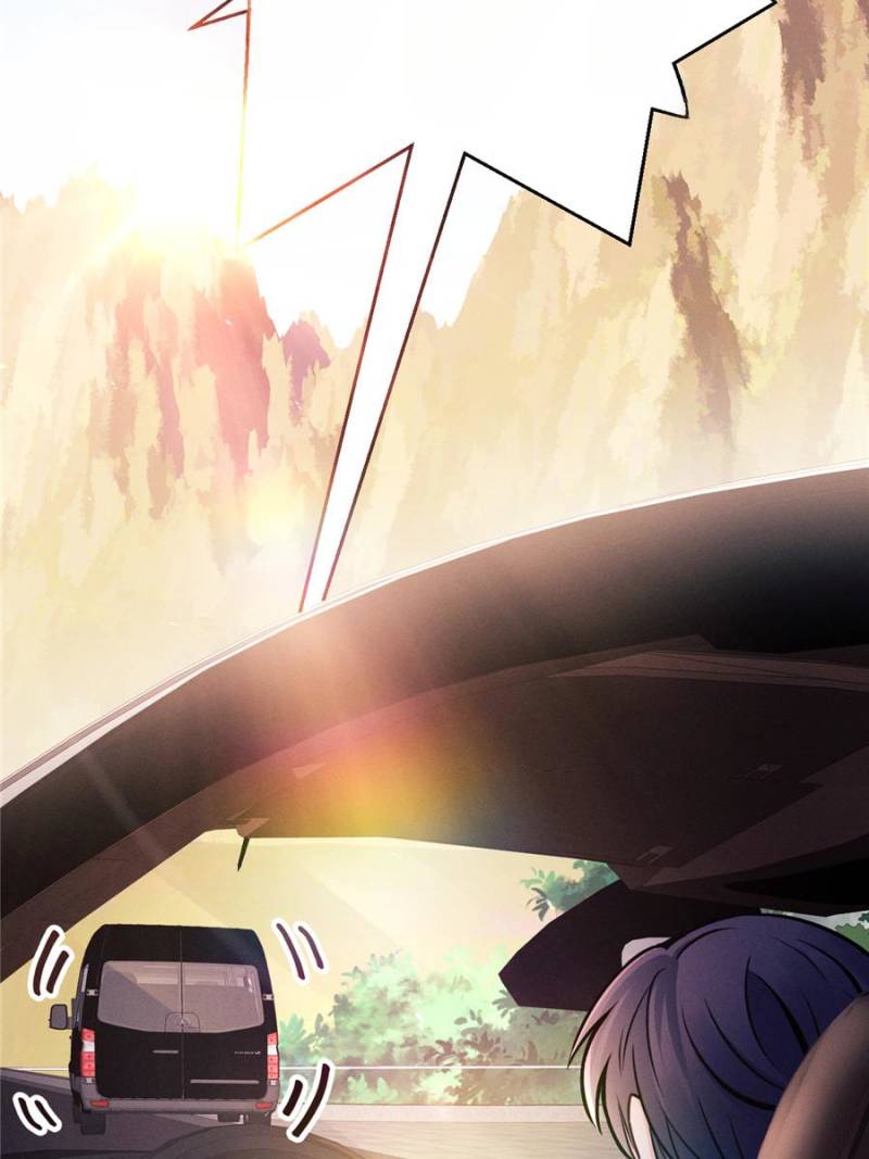 I Suspect the Actor is Fishing for Me (Official) - Chapter 1 manhwa