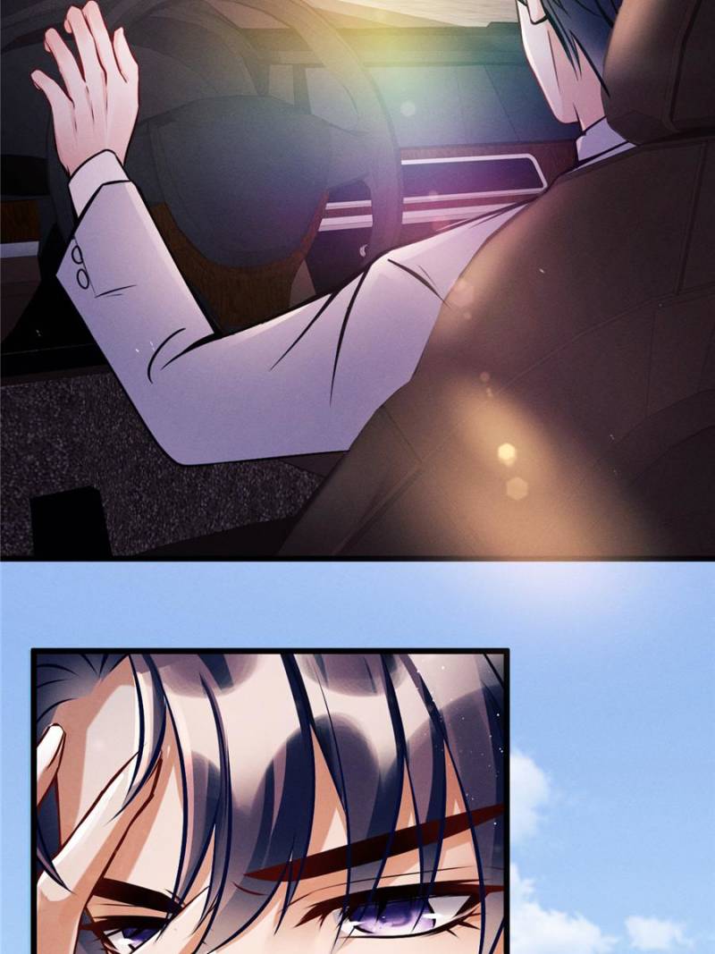 I Suspect the Actor is Fishing for Me (Official) - Chapter 1 manhwa
