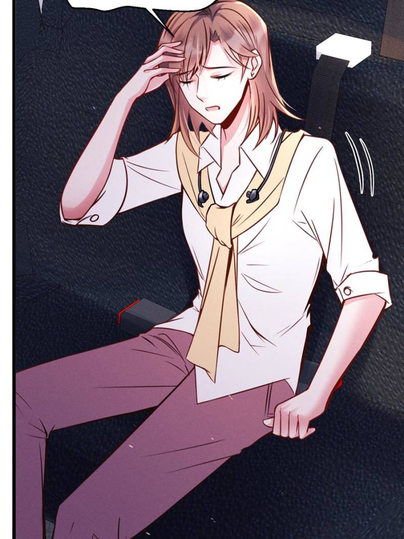 I Suspect the Actor is Fishing for Me (Official) - Chapter 1 manhwa