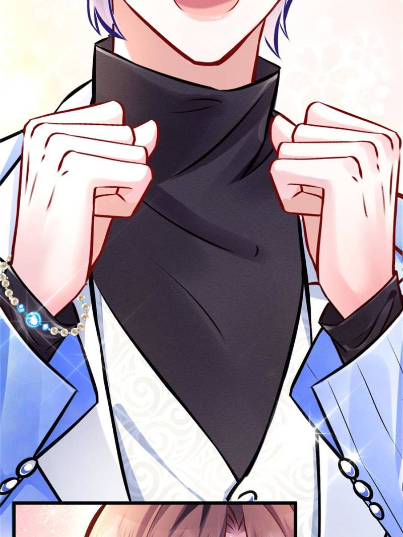 I Suspect the Actor is Fishing for Me (Official) - Chapter 1 manhwa