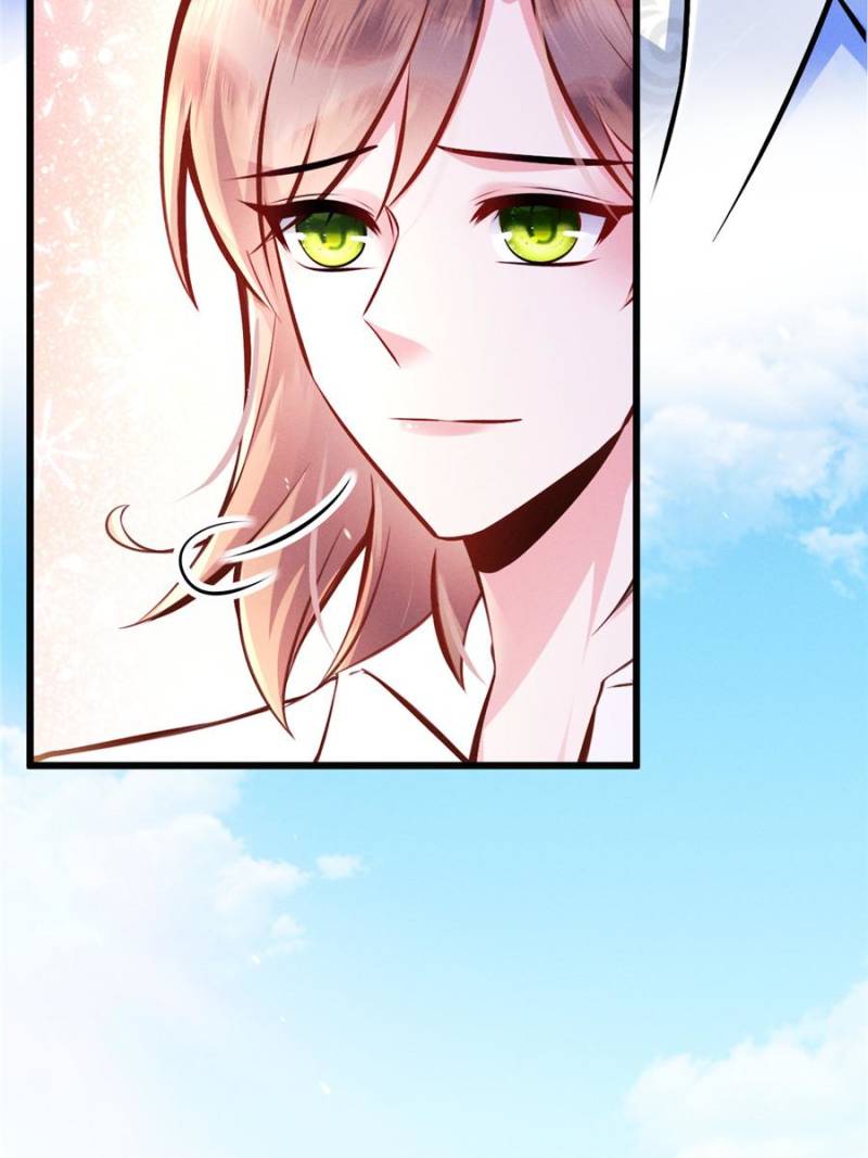 I Suspect the Actor is Fishing for Me (Official) - Chapter 1 manhwa