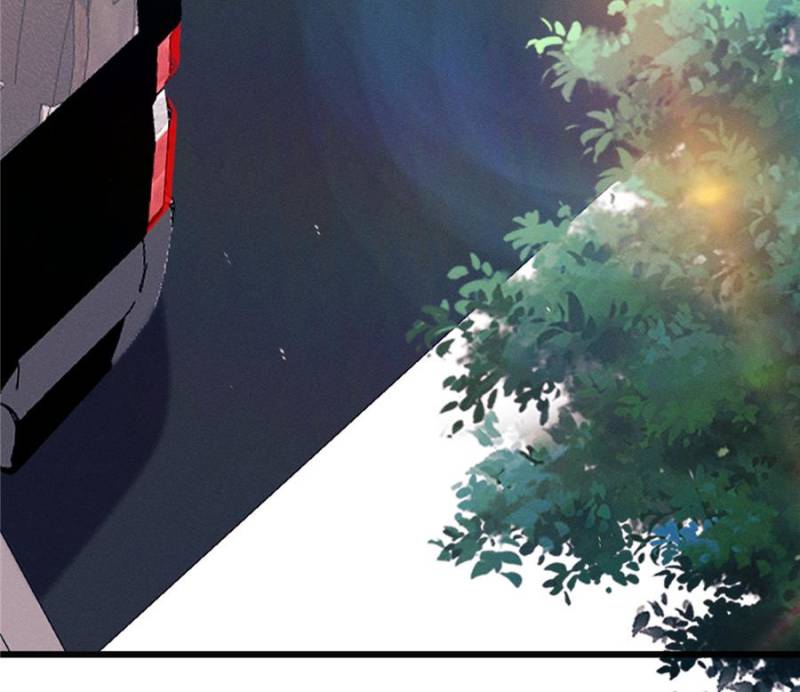 I Suspect the Actor is Fishing for Me (Official) - Chapter 1 manhwa