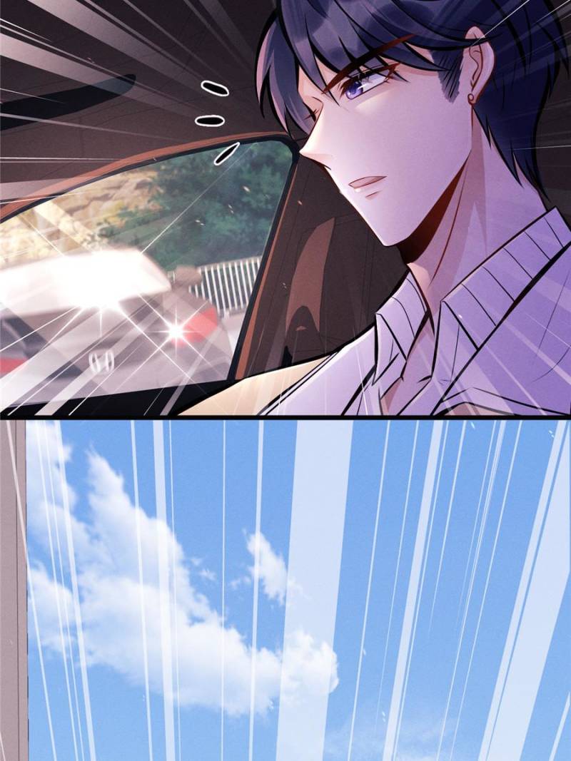 I Suspect the Actor is Fishing for Me (Official) - Chapter 1 manhwa