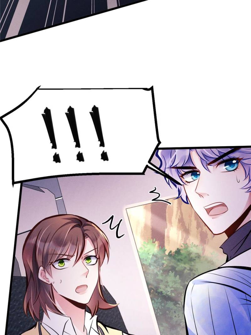 I Suspect the Actor is Fishing for Me (Official) - Chapter 1 manhwa