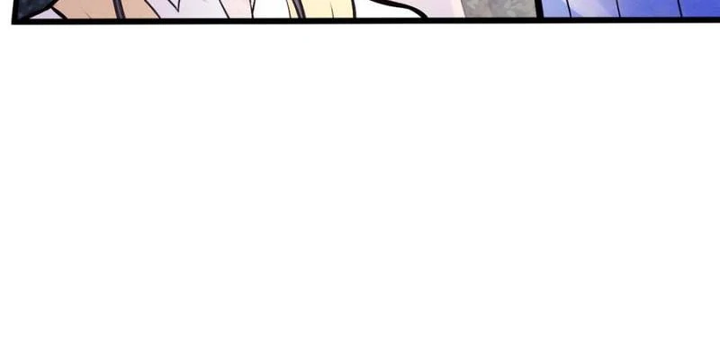 I Suspect the Actor is Fishing for Me (Official) - Chapter 1 manhwa
