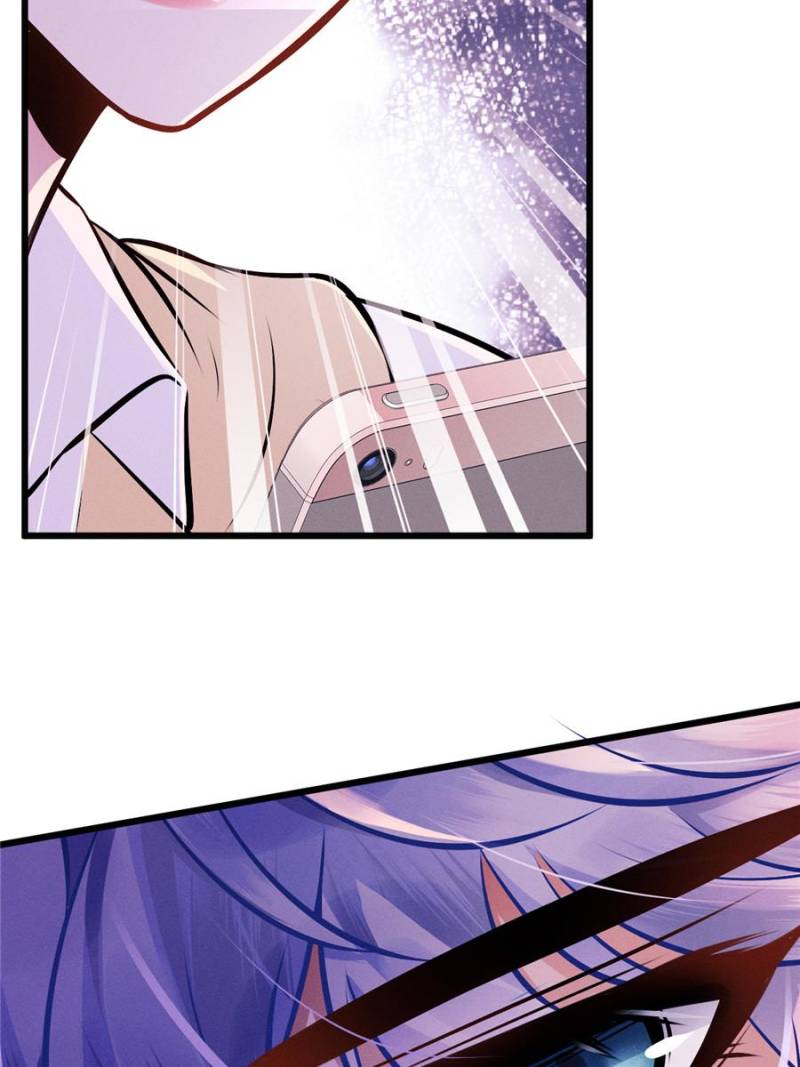 I Suspect the Actor is Fishing for Me (Official) - Chapter 1 manhwa