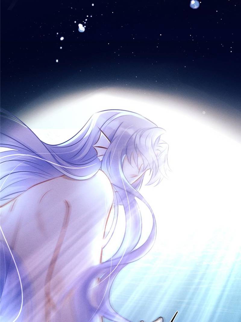 I Suspect the Actor is Fishing for Me (Official) - Chapter 1 manhwa