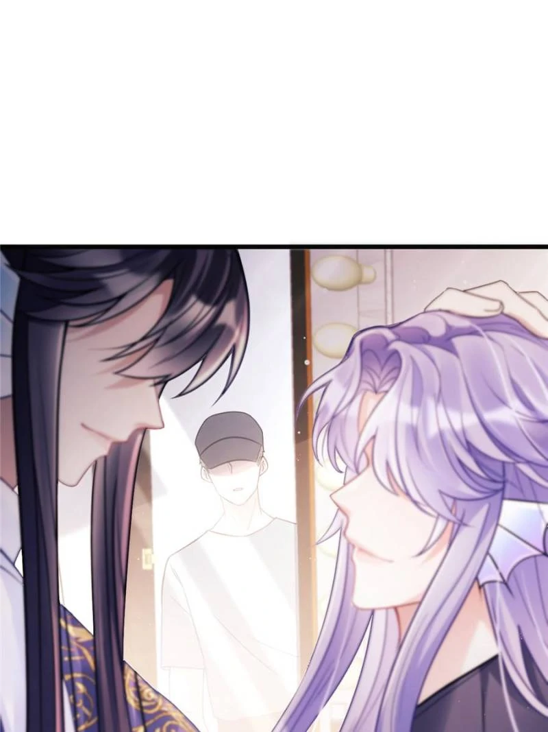 I Suspect the Actor is Fishing for Me (Official) - Chapter 10 manhwa
