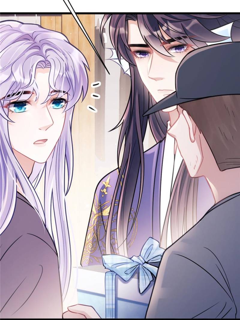 I Suspect the Actor is Fishing for Me (Official) - Chapter 10 manhwa