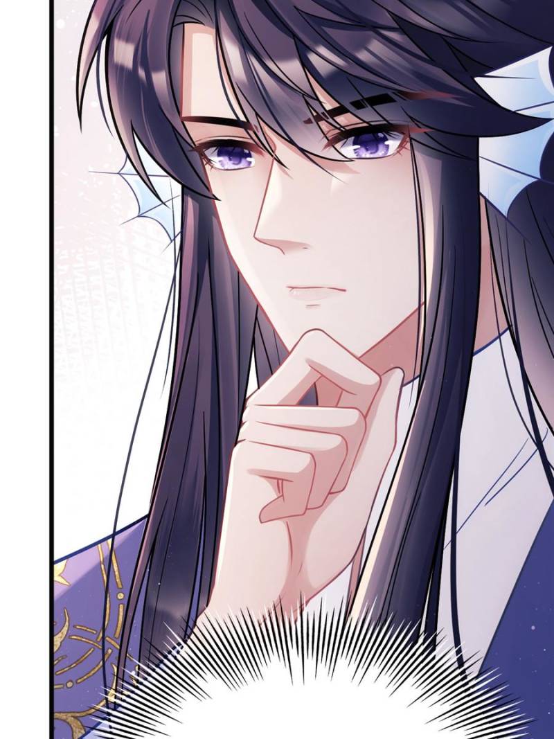 I Suspect the Actor is Fishing for Me (Official) - Chapter 10 manhwa