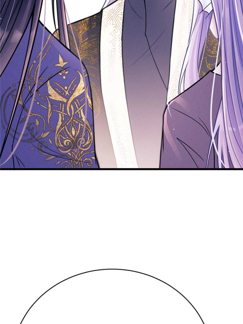 I Suspect the Actor is Fishing for Me (Official) - Chapter 10 manhwa